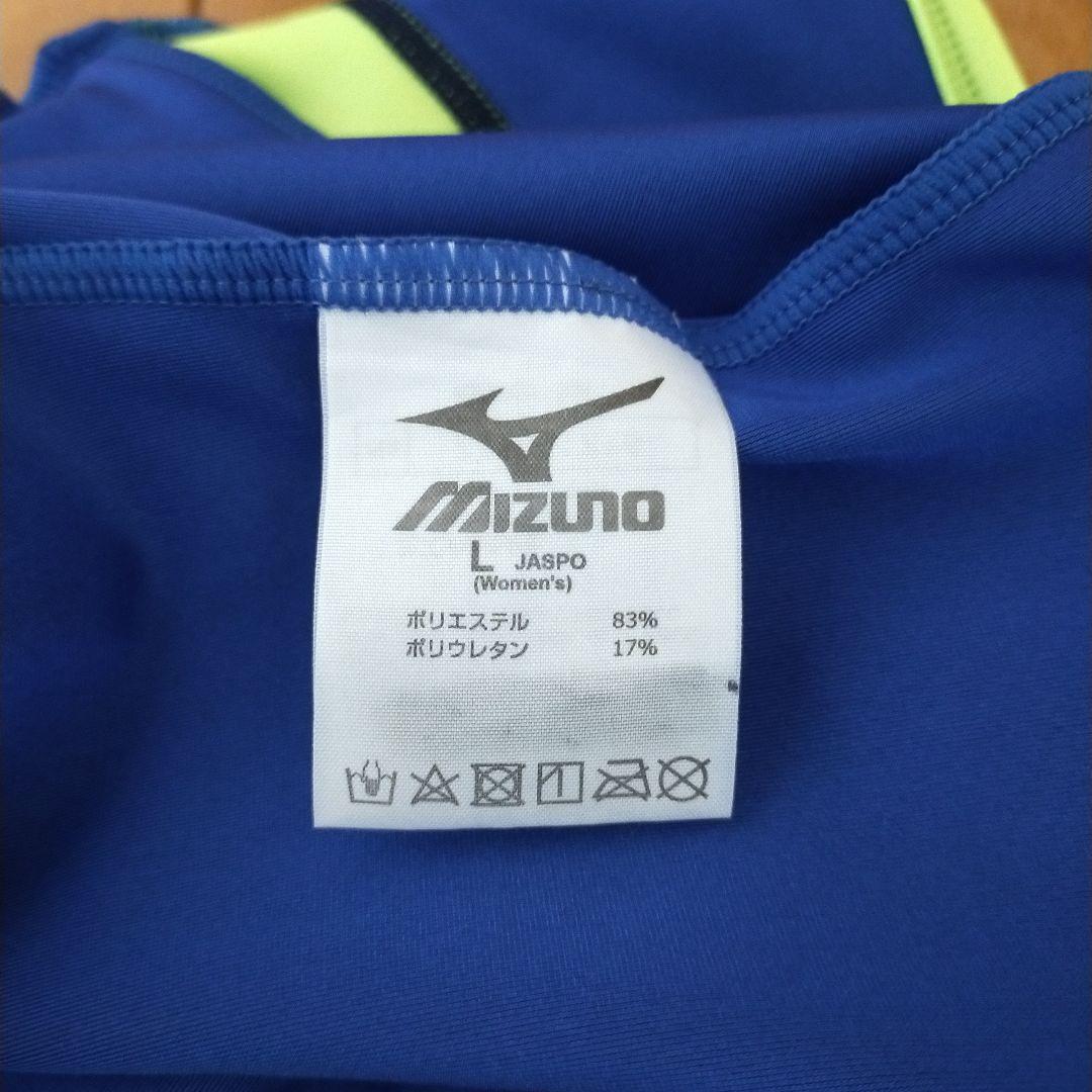 ミズノ 旧デザイン ルネサンス スポーツ水着 Lサイズ ミズノ 旧デザイン ルネサンス スポーツ水着 Lサイズ