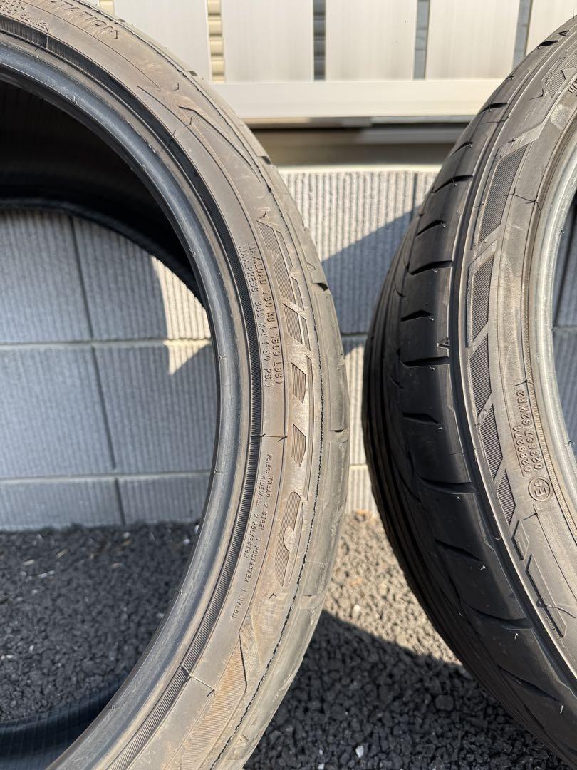NITTO ニットー NT555 G2 タイヤ(2本)255/35R20