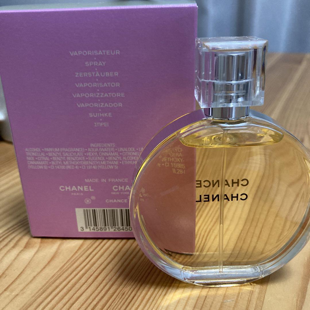 シャネル チャンス オードゥ トワレット  50ml 値下げしました！