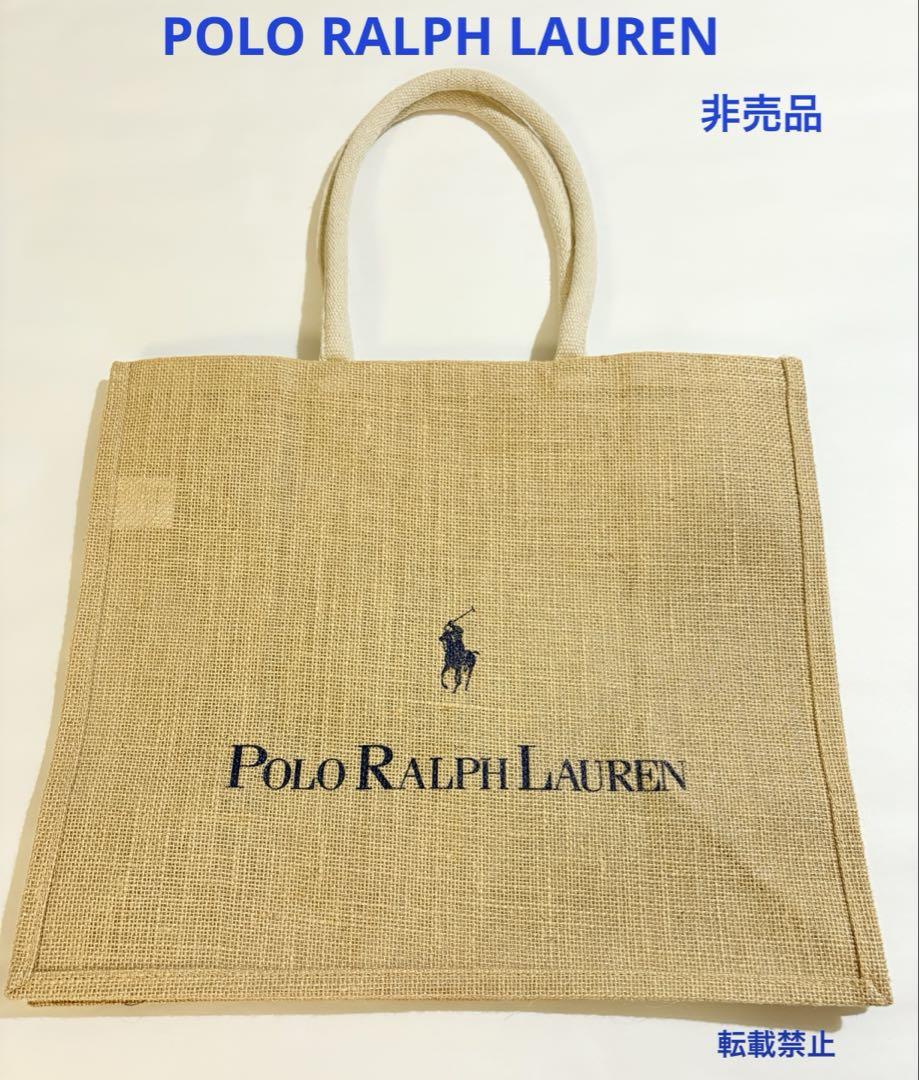 未使用　ポロラルフローレン　カゴバッグ（トート）　ノベルティ　非売品