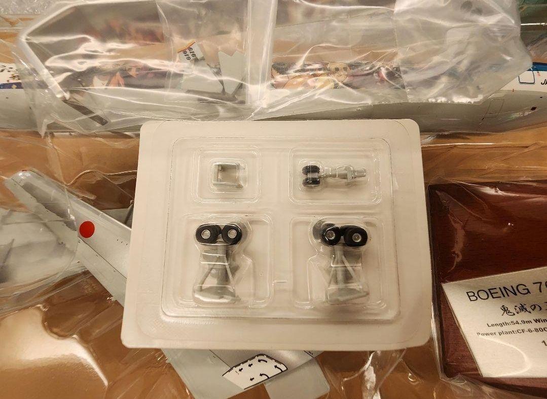 ANA B767-300ER 鬼滅の刃じぇっと壱 1/200 新品 送料込
