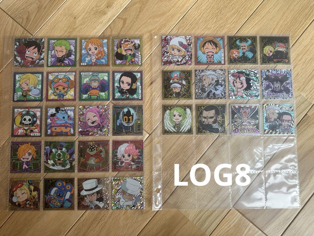 にふぉるめーしょん　ワンピース　LOG8 フルコンプセット