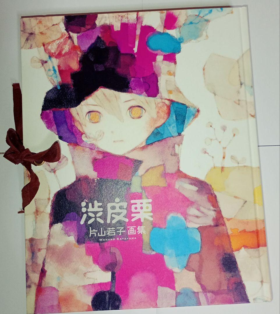To LOVEる-とらぶる-ダークネス画集 3冊セット 三方背クリアケース付】To LOVEる－とらぶる－ ダークネス画集