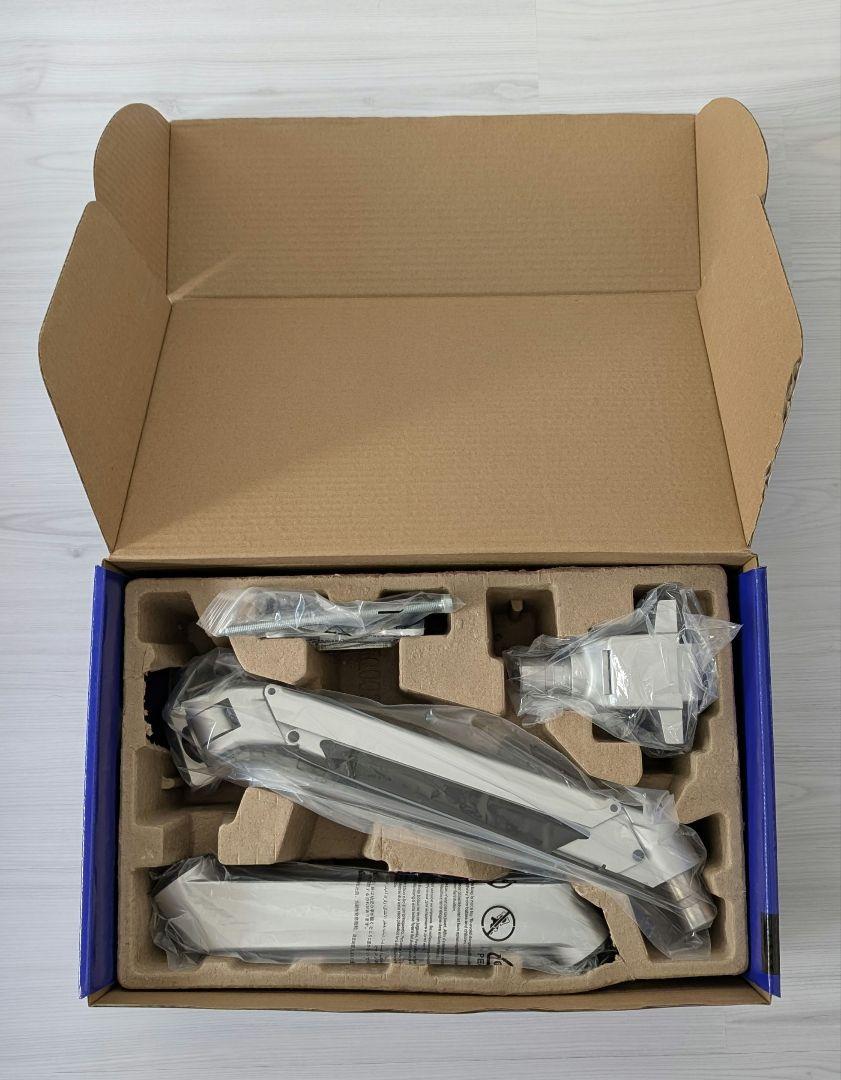美品 ★ モニターアーム ガス式 耐荷重10キロ