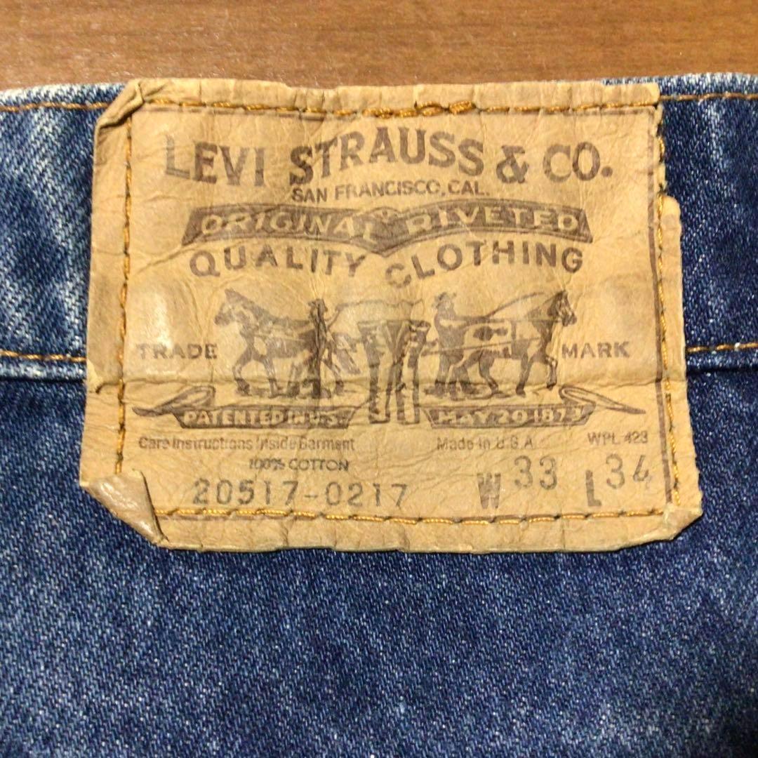 80年代USA製リーバイス517 W33 股下79cm ハチマルデニム