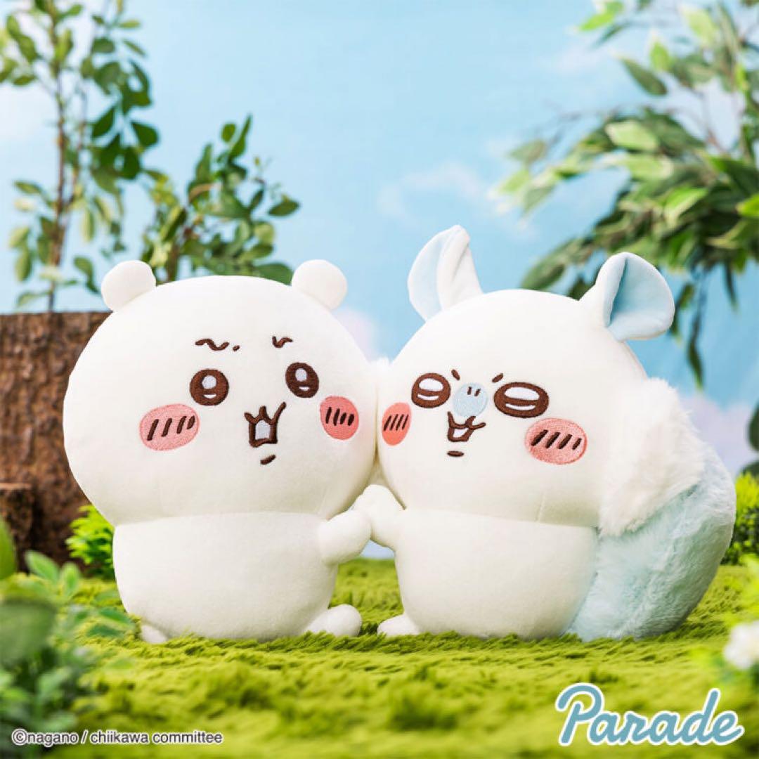 ちいかわ イヤッぬいぐるみ