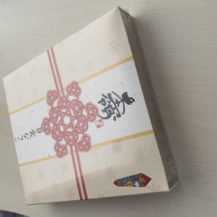 日食なつこ 本領発揮。 CD クラファン限定 本領発揮 日食なつこ クラウドファンディング