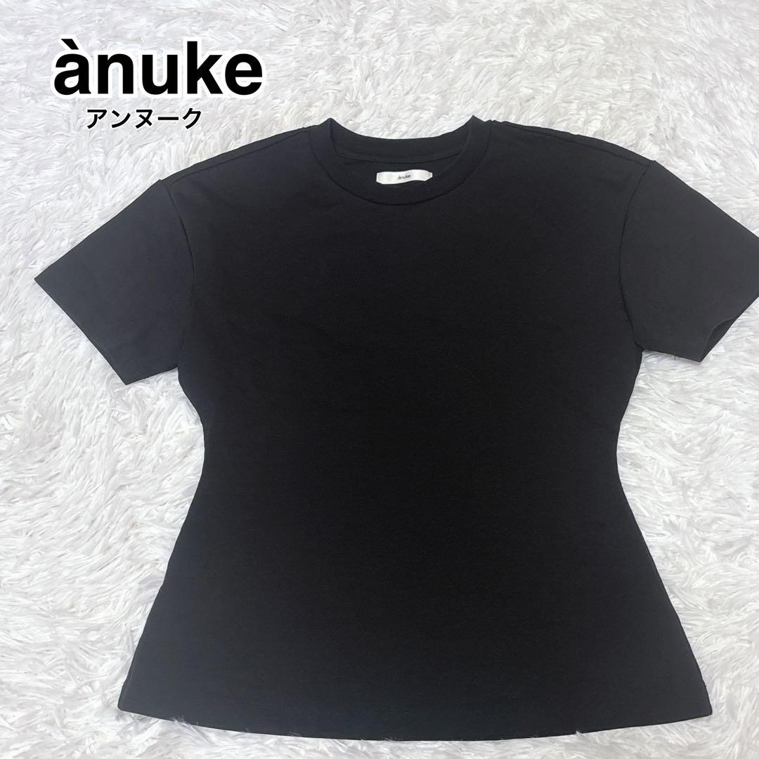 美品✨ànuke アンヌーク 黒 半袖 Tシャツ　カットソー　美シルエット