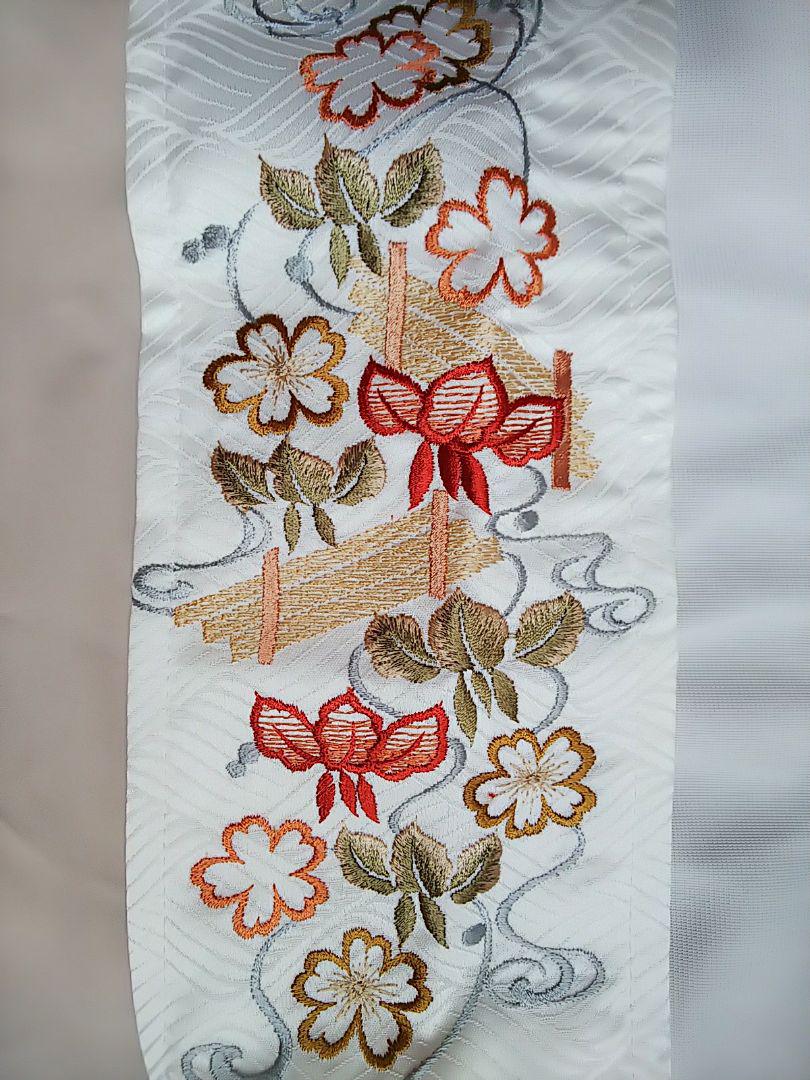 吉祥文/刺繍】美容衿☆礼装用にお奨めの文です☆