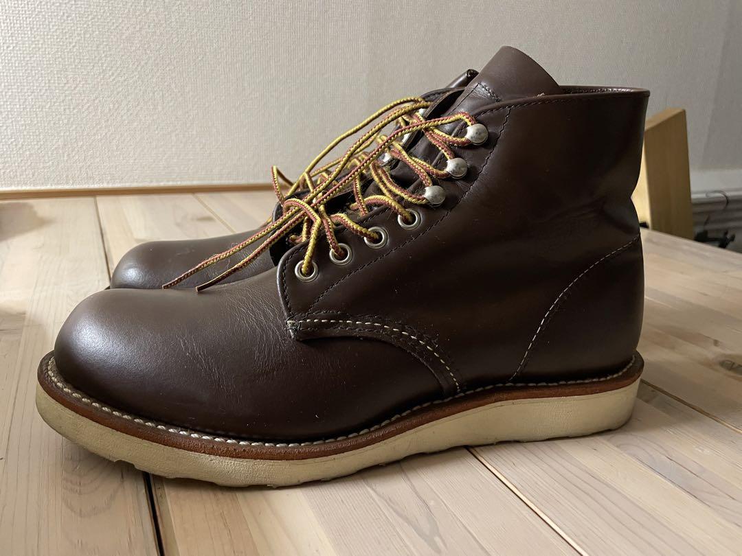 ☀ REDWING