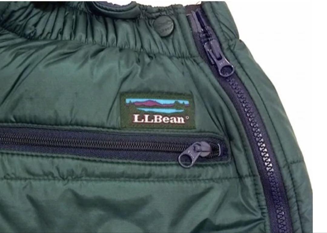Rip-stop Primaloft