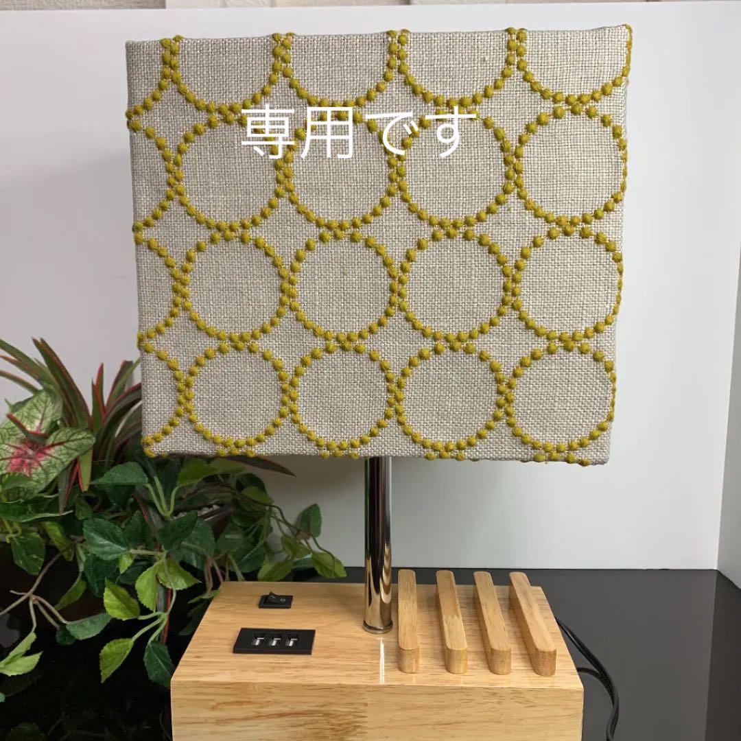【オンライン限定商品】 Banbante様 専用 - タイヤ/ホイールセット