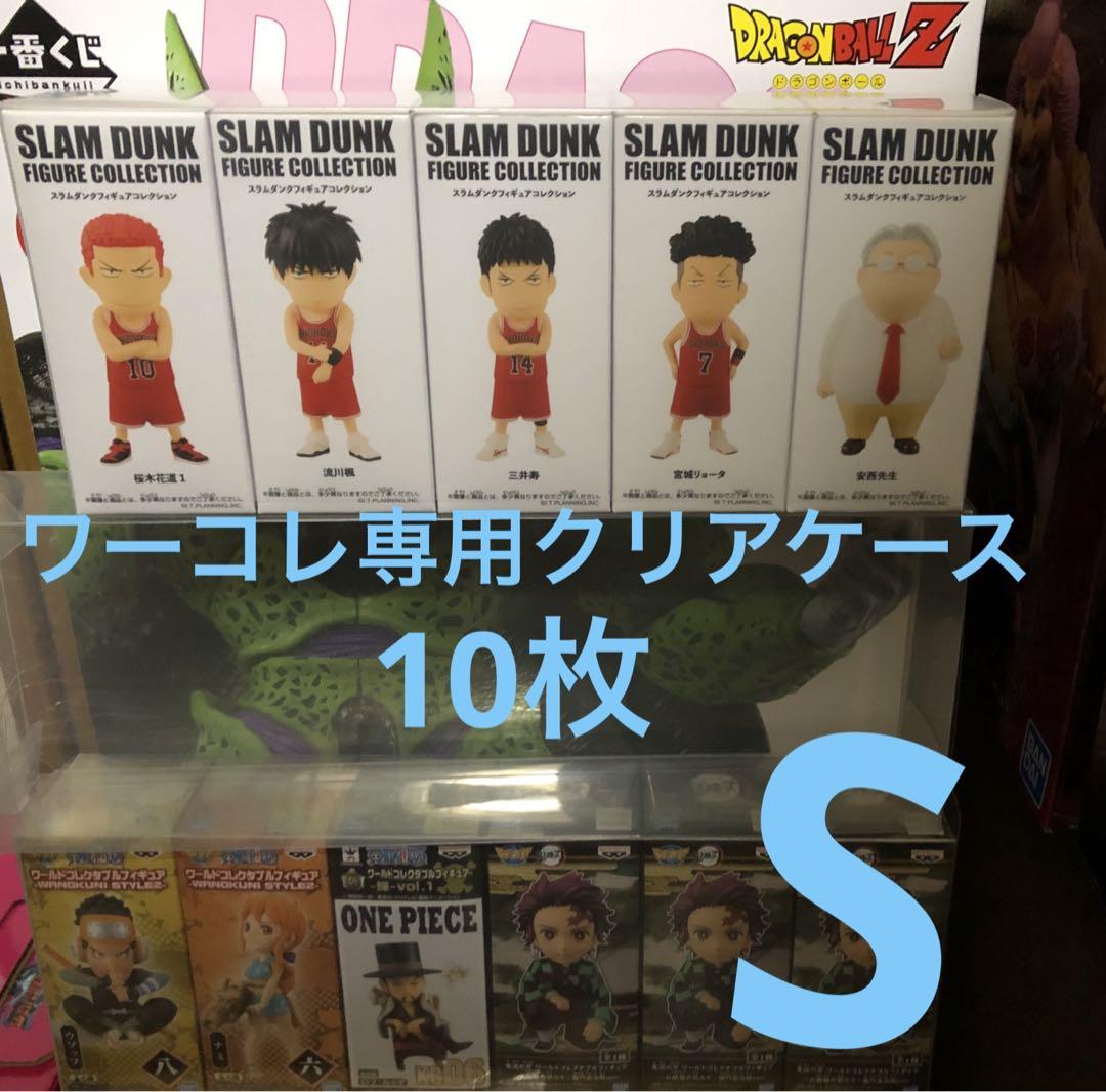 ワーコレ クリアケース WCF 箱 ワンピースフィギュア