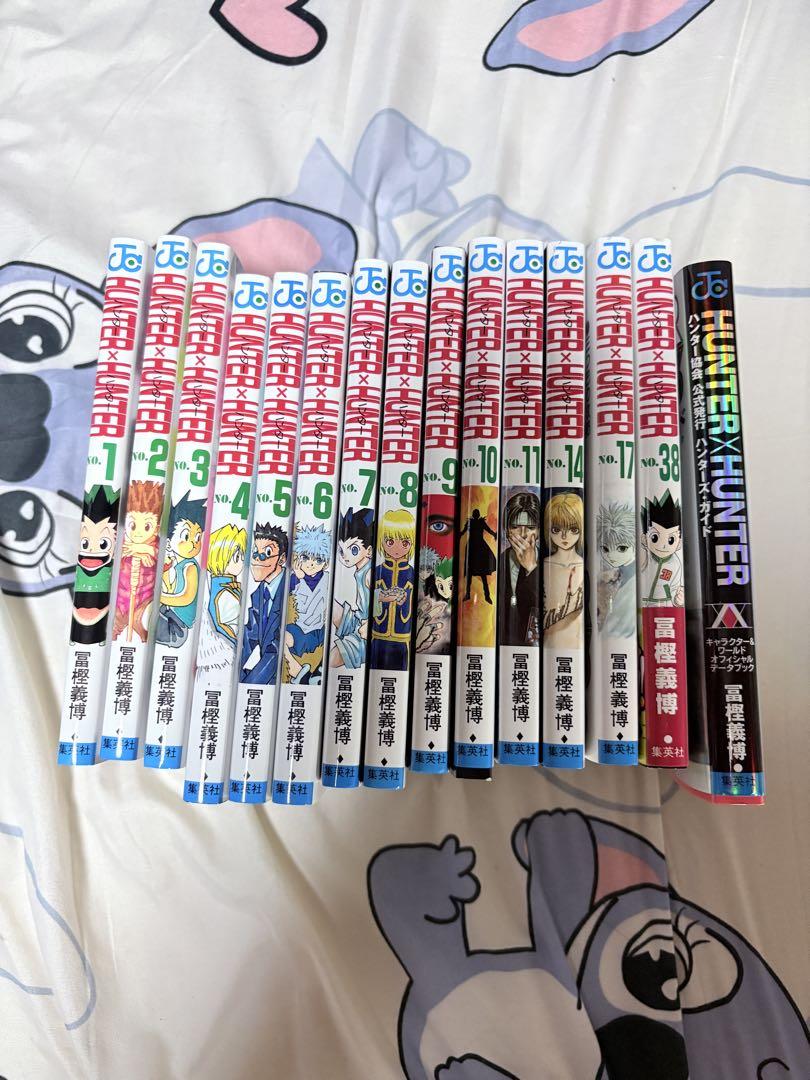 HUNTERHUNTER まとめ hqdefault.jpg
