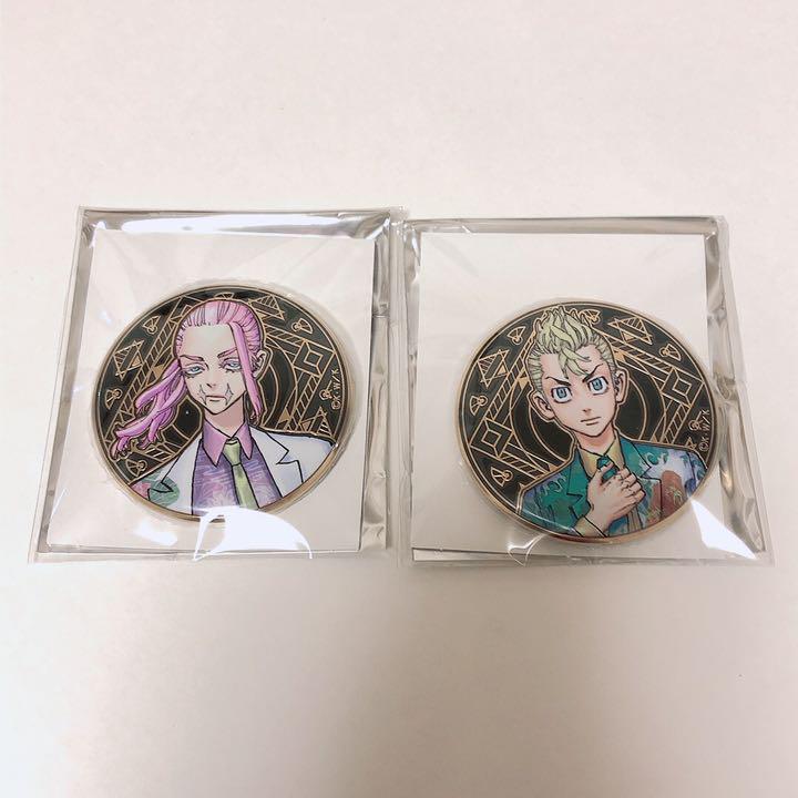 直販販売済み 東京リベンジャーズ 原画展 缶バッジ 三途春千夜・花垣武道 ショッピング格安-idejukauss.lv 直販販売済み 東京リベンジャーズ 原画展 缶バッジ 三途春千夜・花垣武道 ショッピング格安-idejukauss.lv
