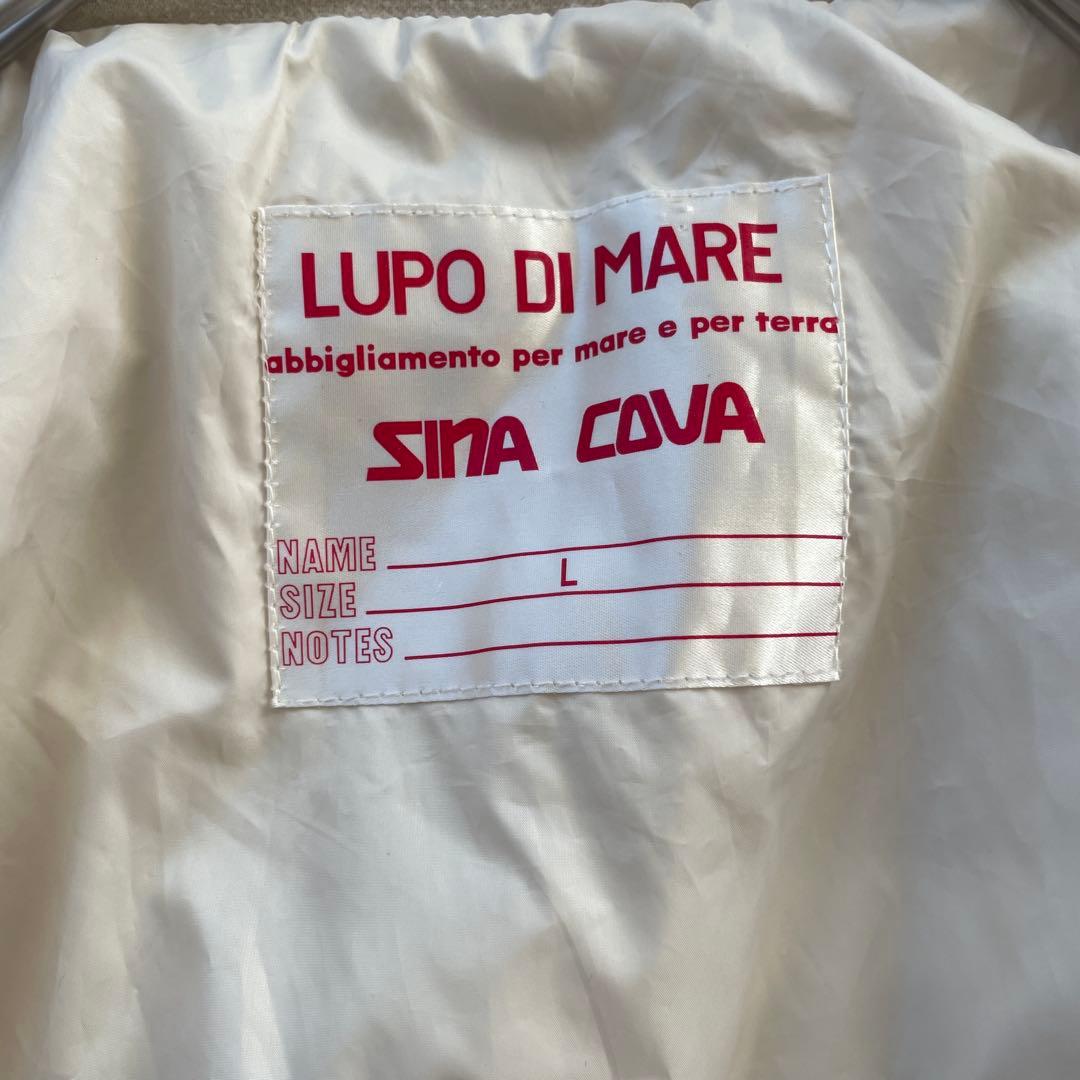 ナイロン マウンテン