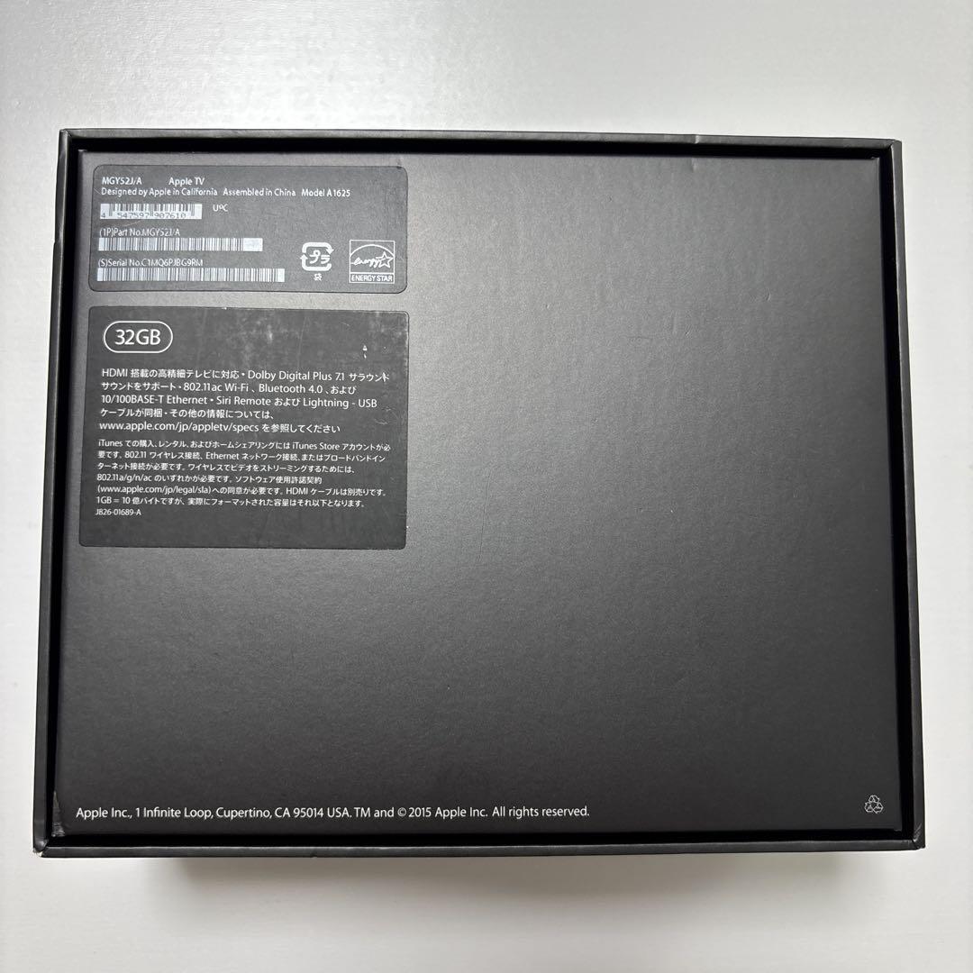 AppleTV MGY52J/A 第4世代 32GB A1625 アップルTV