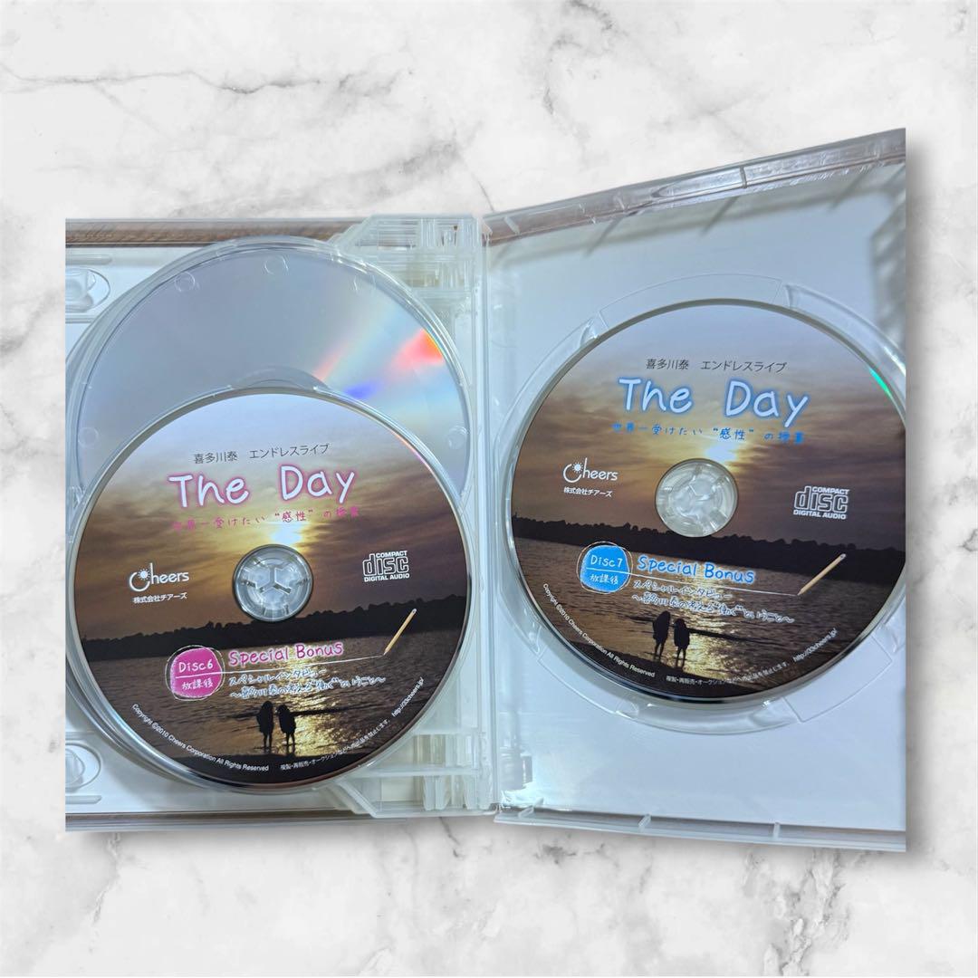 『喜多川泰エンドレスライブ The Day』 CD7枚組 感性の授業 講演録