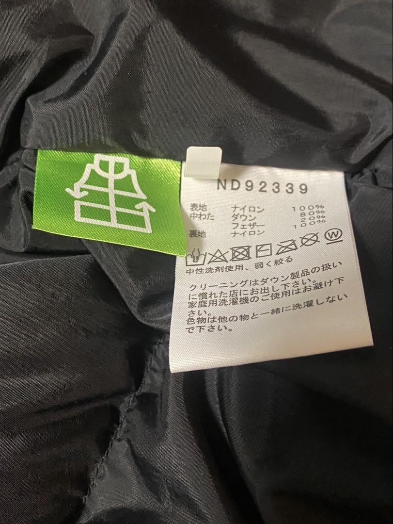 THE NORTH FACE ダウンベスト