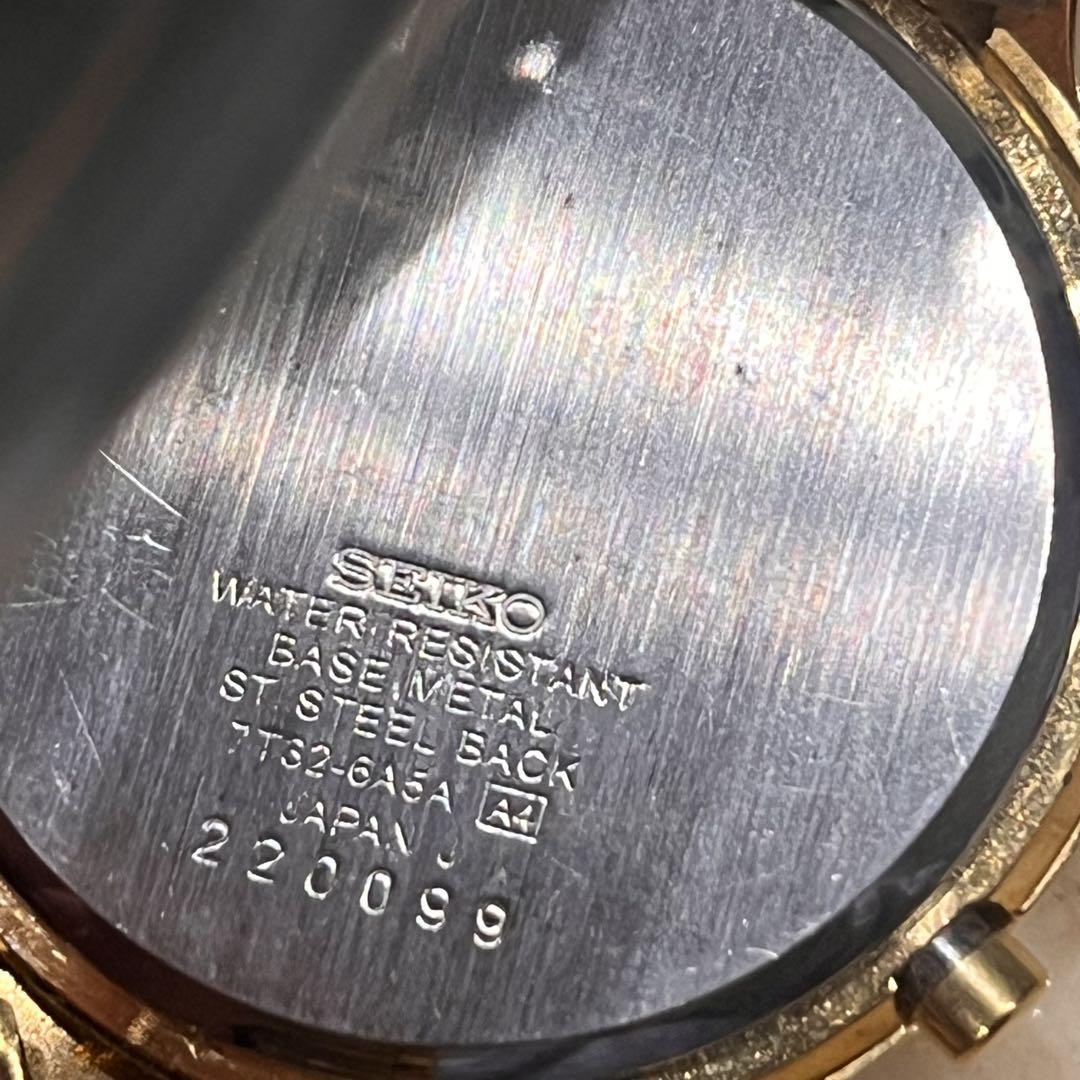 ヴィンテージSEIKO クロノグラフ 7T32-6A5A ゴールド　腕時計