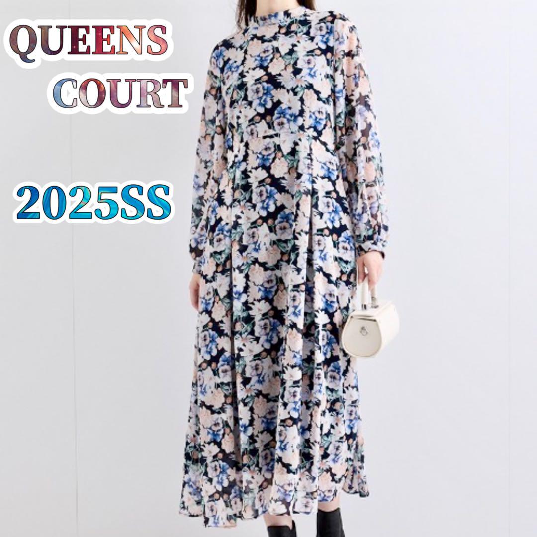 美品✨ クイーンズコート フラワーシアーワンピース 洗濯機で洗える 2025SS