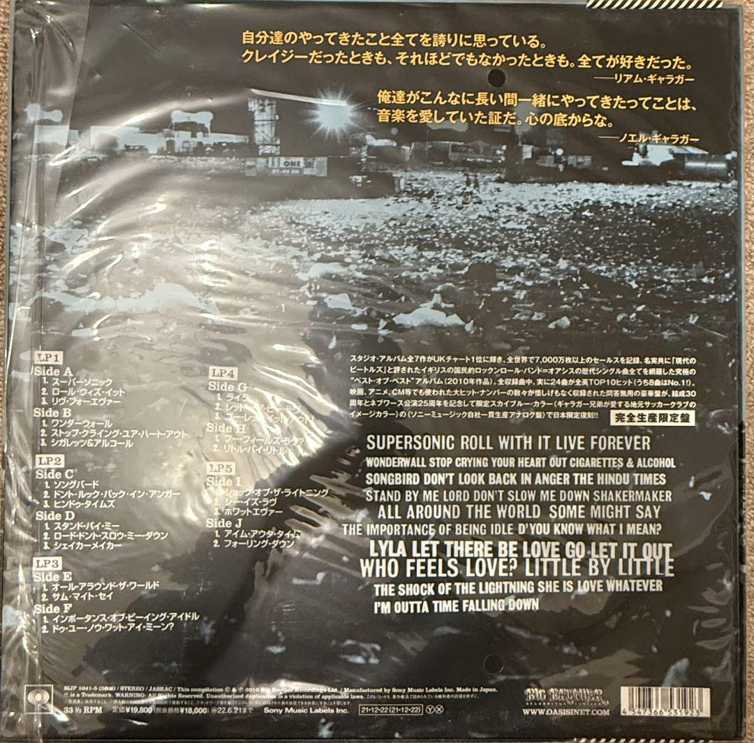 洋楽 Oasis TIME FLIES... 1994-2009 Time Flies… (1994 - 2009) - Album by Oasis | Spotify