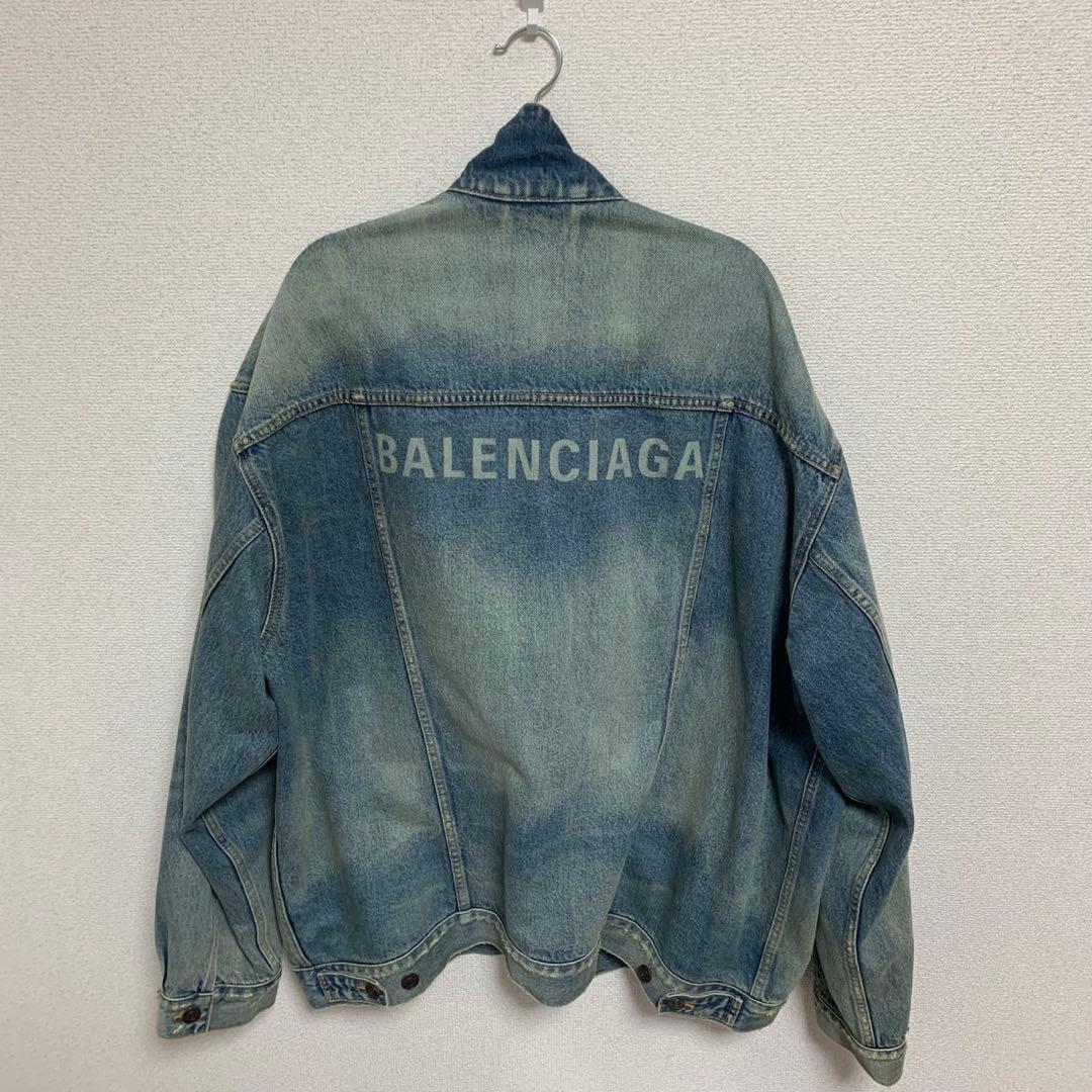 【美品】BALENCIAGAバレンシアガ アシッドブルーオーバーサイズジャケット
