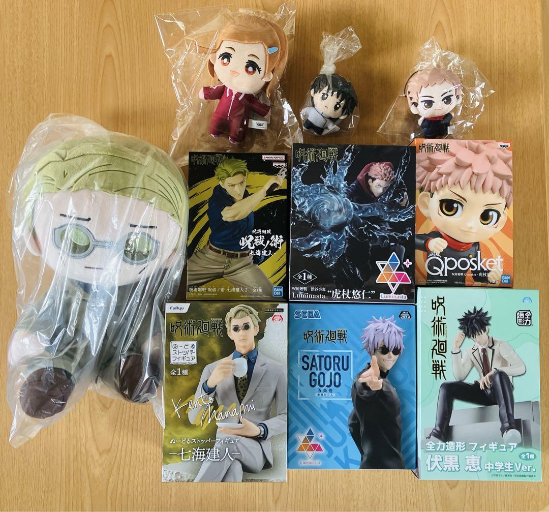 【19冊セット】呪術廻戦 0～18巻＋七海 建人フィギュア　コミック　漫画 Amazon | フィグゼロ 呪術廻戦 1/6 七海建人 1/6スケール