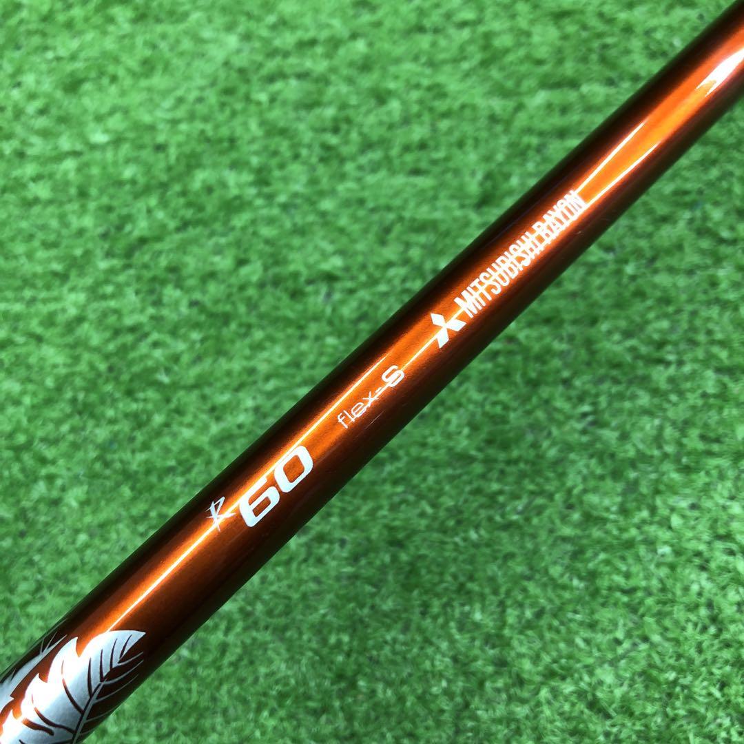 Gsh-143 Diamana シャフト単品 R60 flexS スリーブ付き