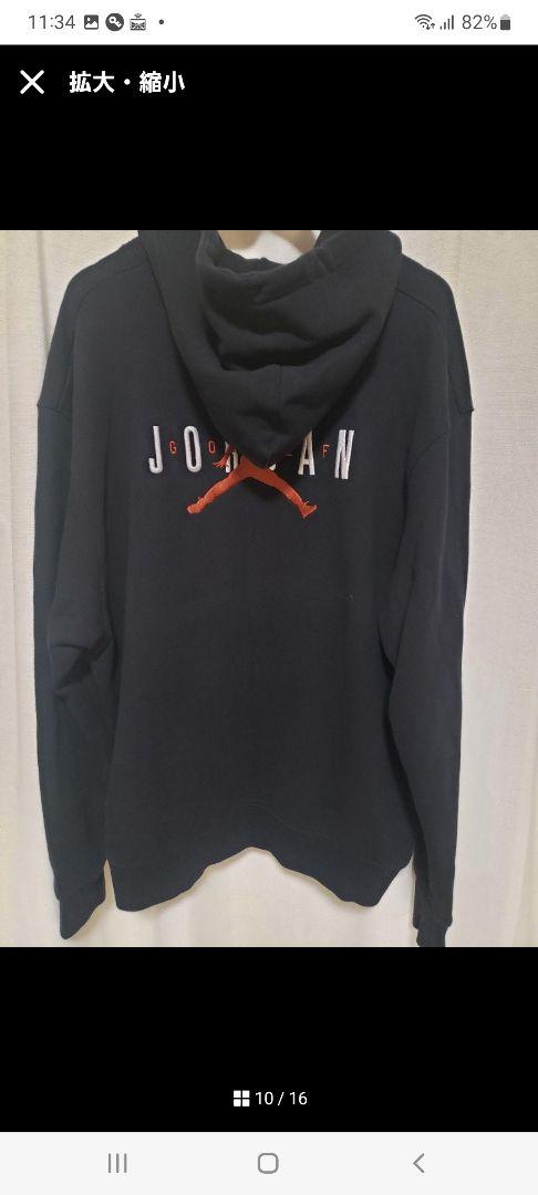 格好いい　イーストサイド ゴルフ×ジョーダン　2XL