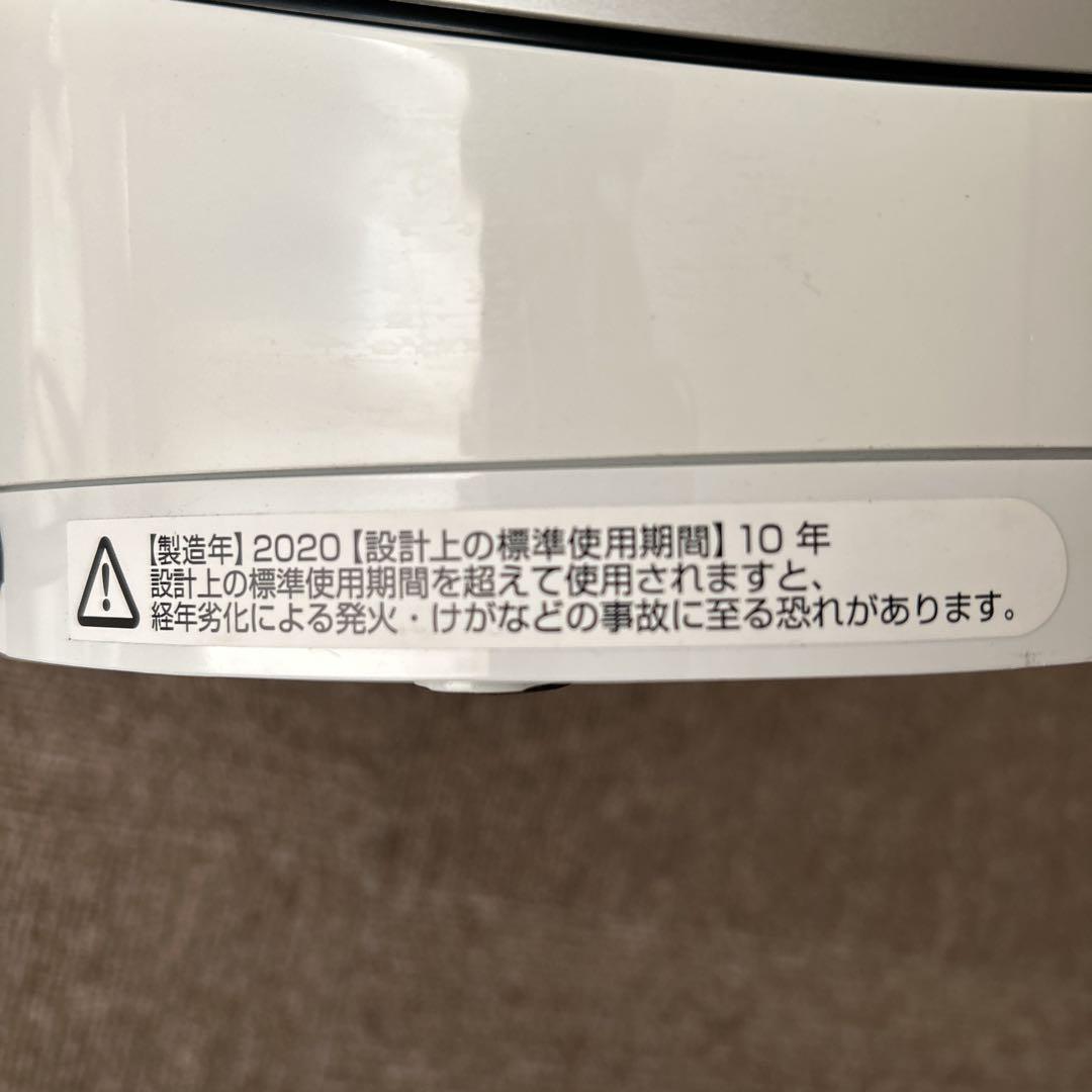 ダイソン　空気清浄機能付ファンヒーター　Hot+Cool HP03WS
