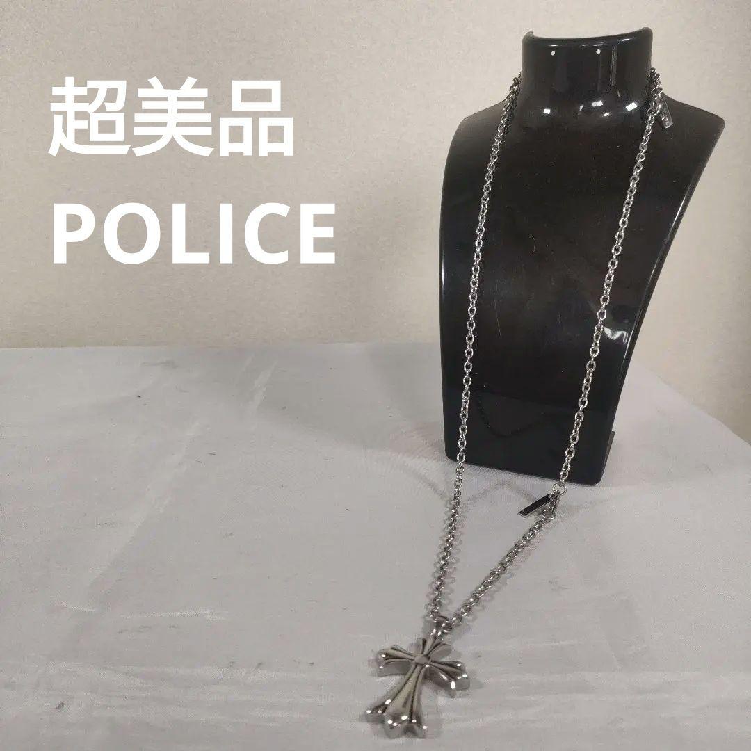 970 超美品 POLICE ポリス シルバー クロスペンダント