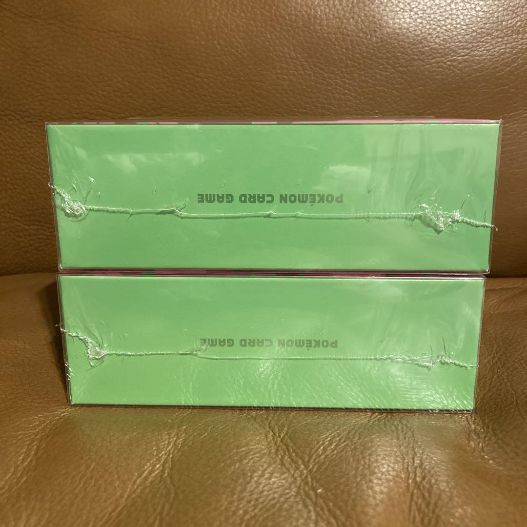 クロバットV shinyBOX