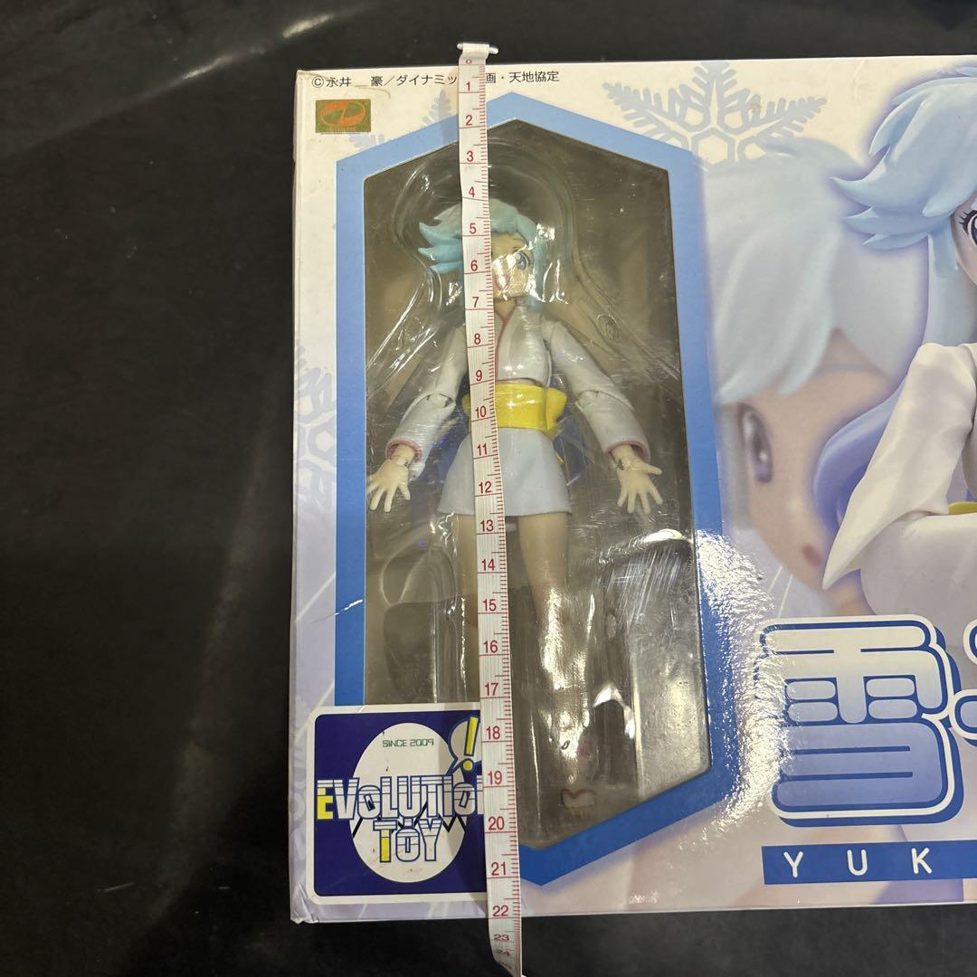 ふるプニっ！フィギュアシリーズ No.8 Dororonえん魔くん メ