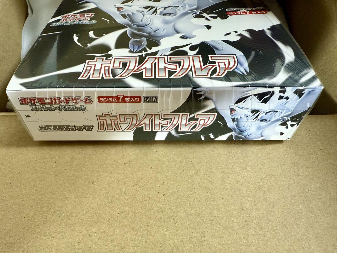 新品未開封　ポケカ　ホワイトフレア シュリンクあり1BOX
