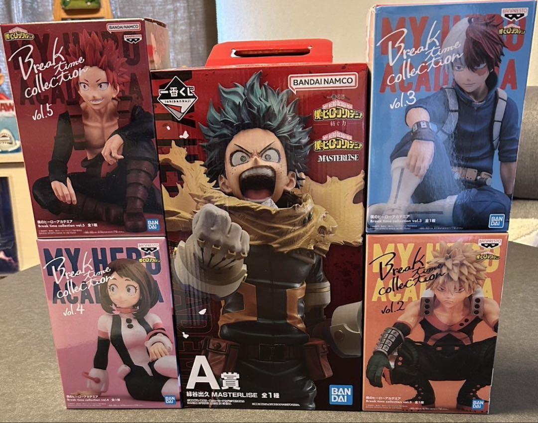 ヒロアカ 僕のヒーローアカデミア デク 一番くじ A賞 & 他4点