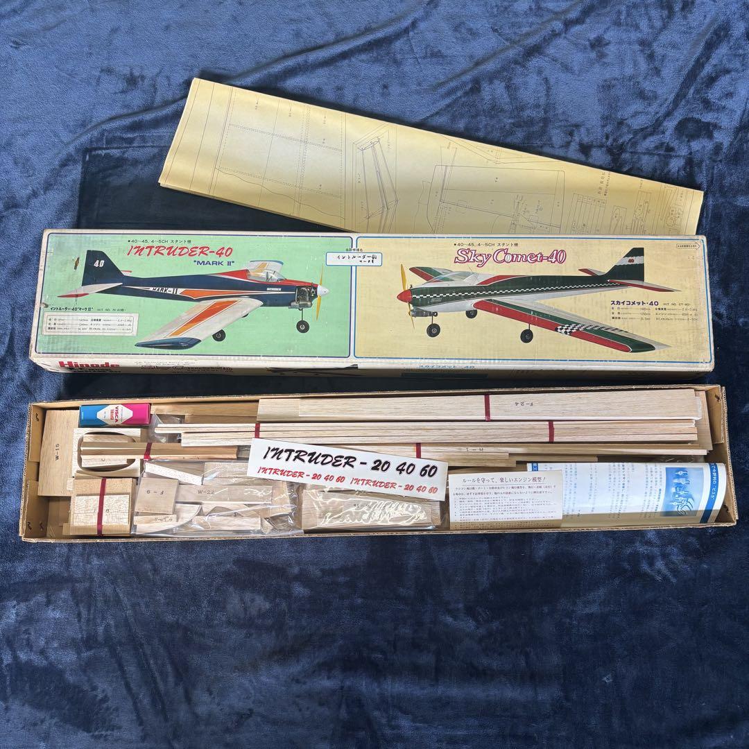 イントルーダー-40 RC飛行機キット IN-40II