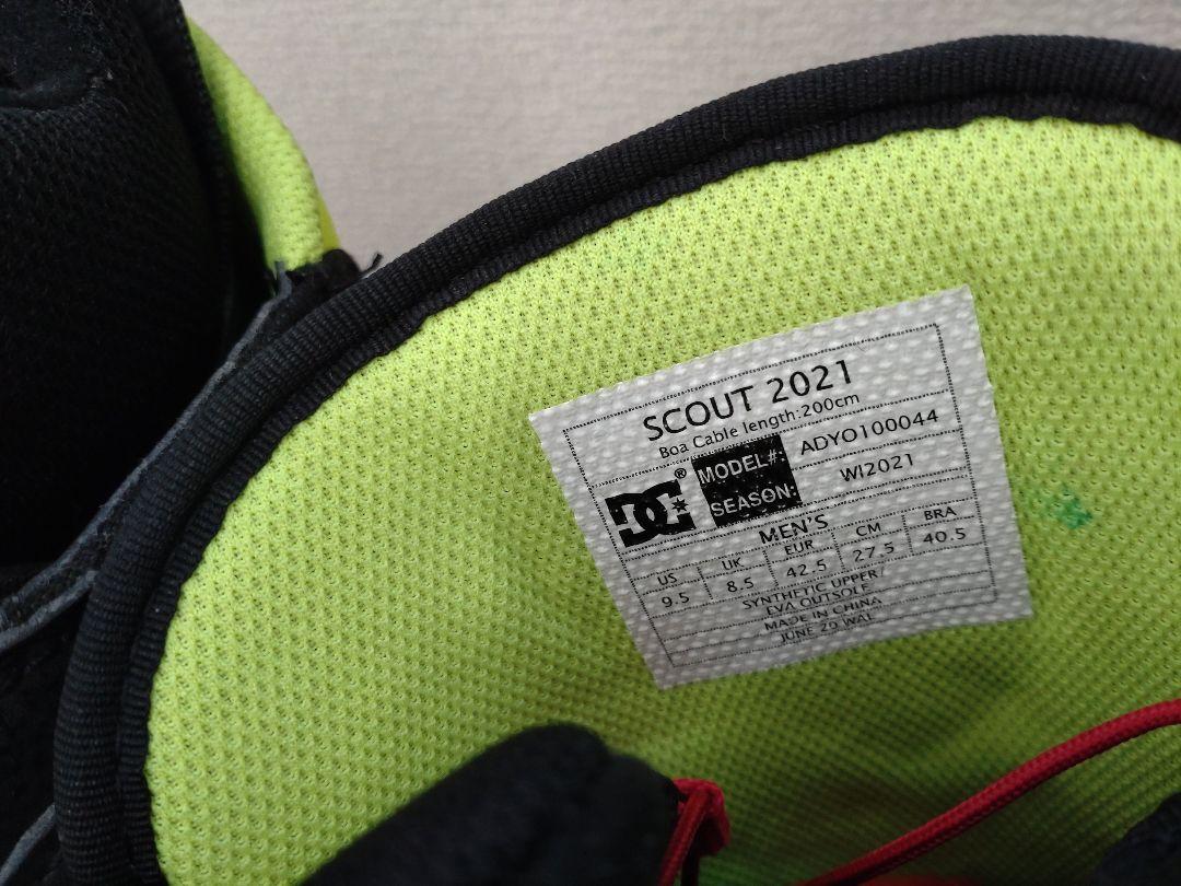 DC スノーボードブーツ ブラック/イエロー　27.5センチ
