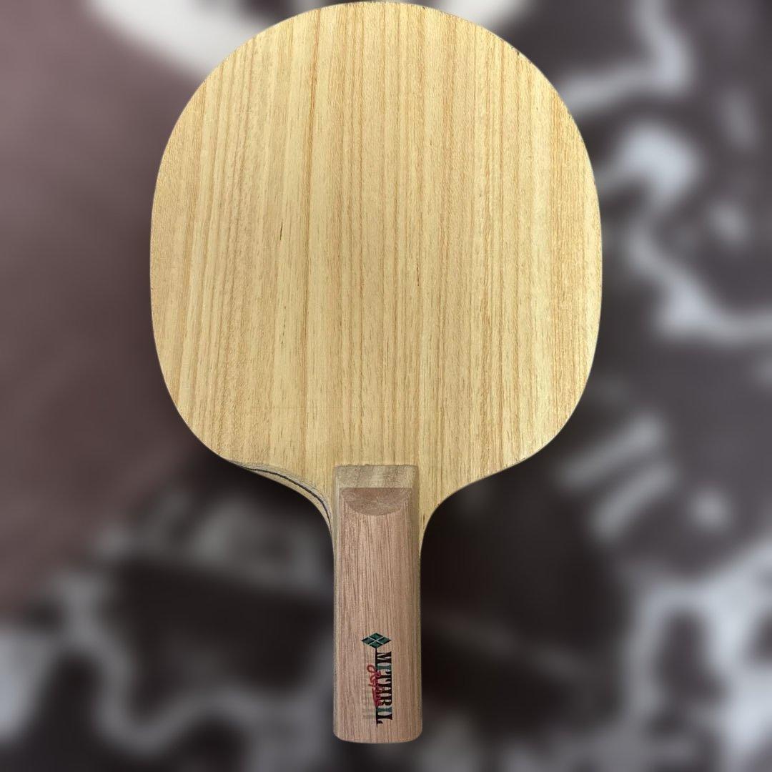 ミスリル Wizard 中国式 中ペン