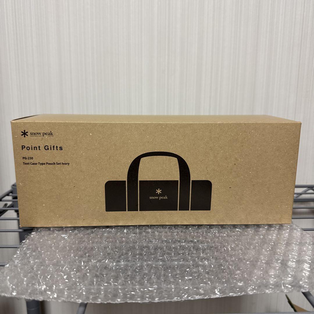 【ポイントギフト】snow peak テントケース型ポーチセットアイボリー