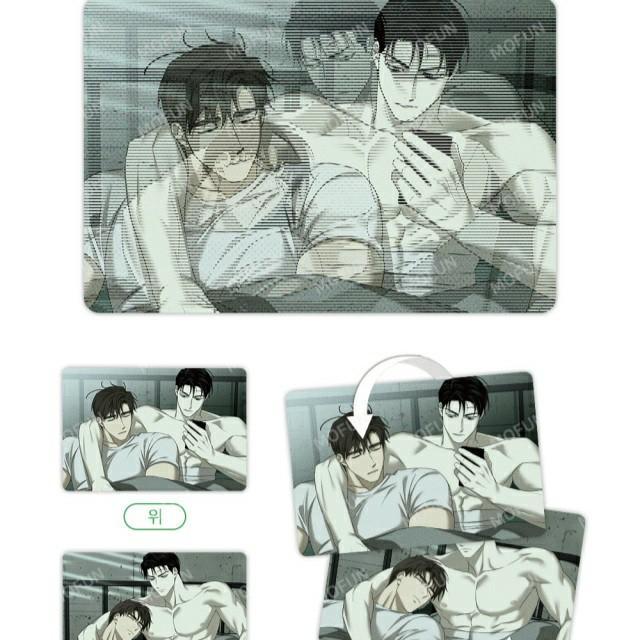 緑色の下 シーズングリーティングセット 韓国BL 0000000650202_FeBGwIl.jpg