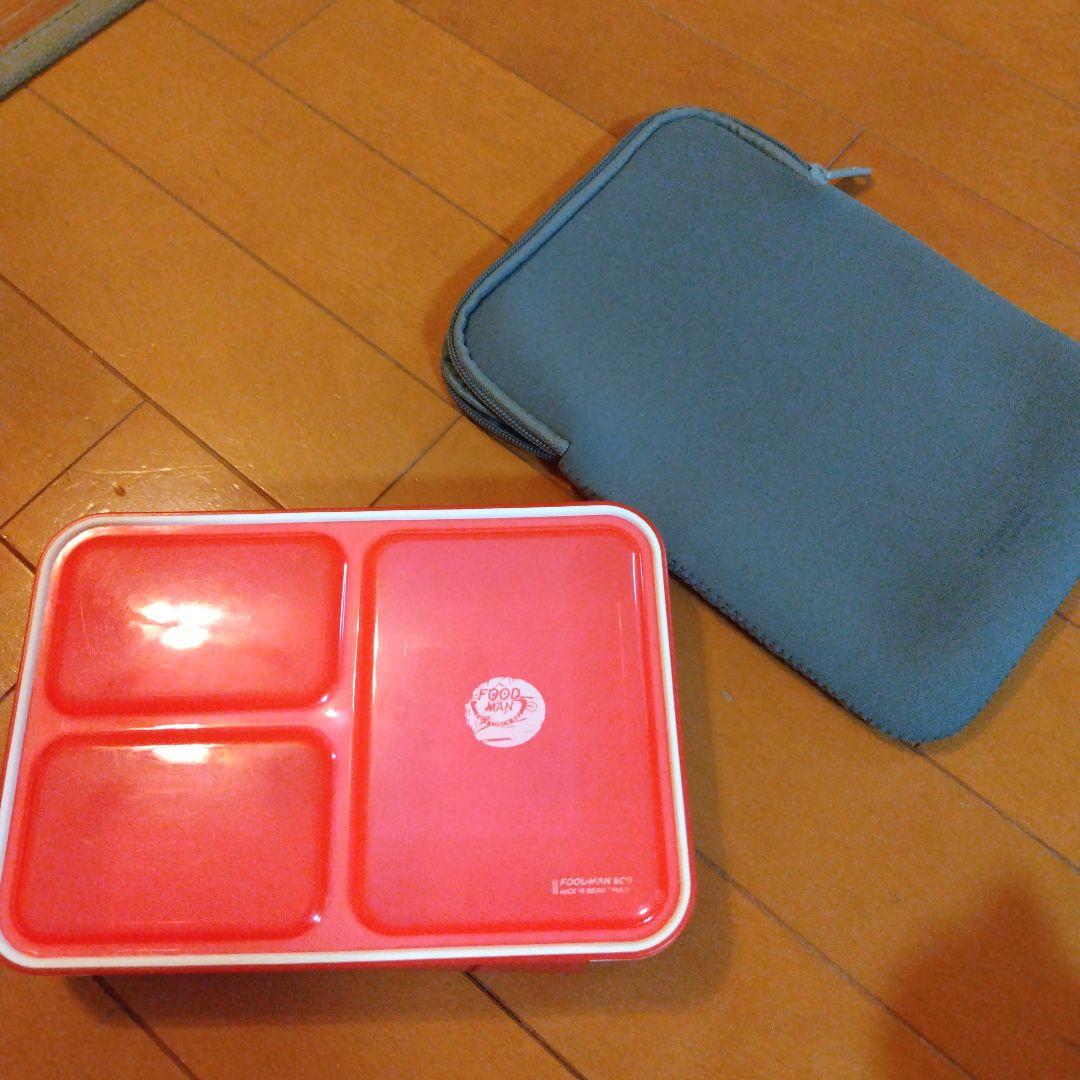 フードマン600 弁当箱電子レンジ可ケース
