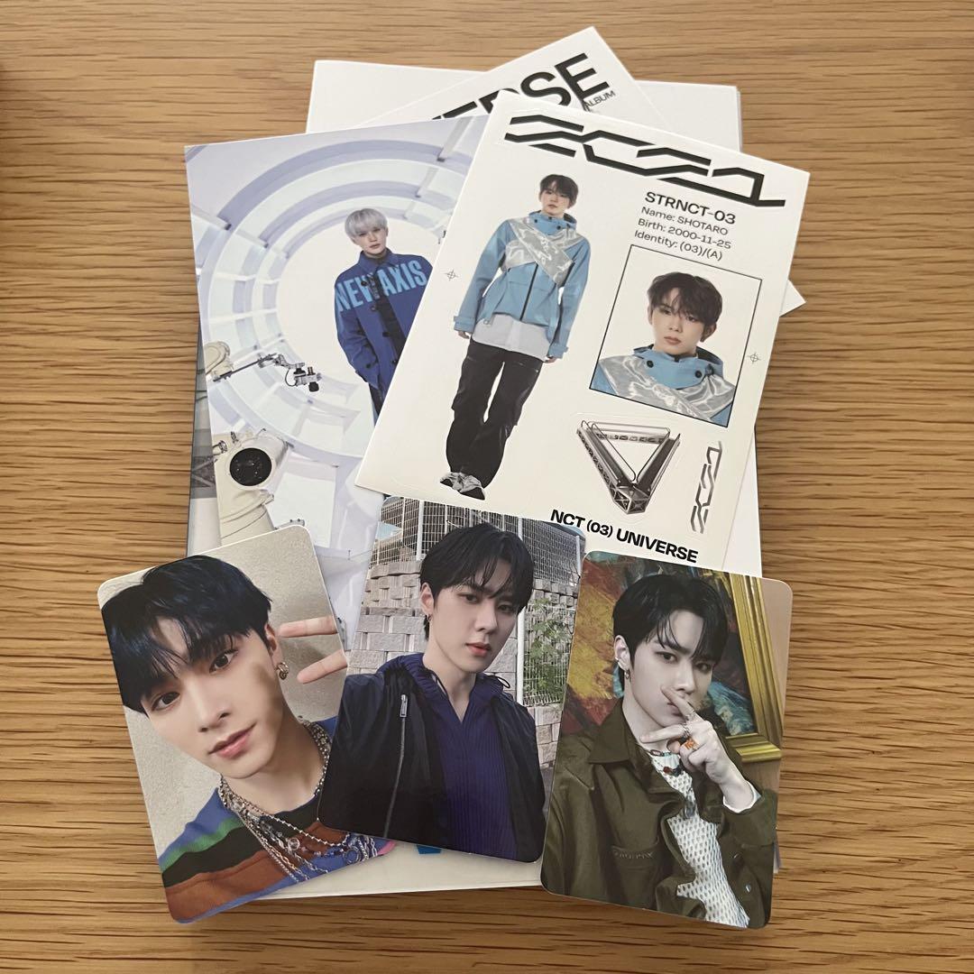 nct 2021universe ショウタロウ テン シャオジュン トレカ付き