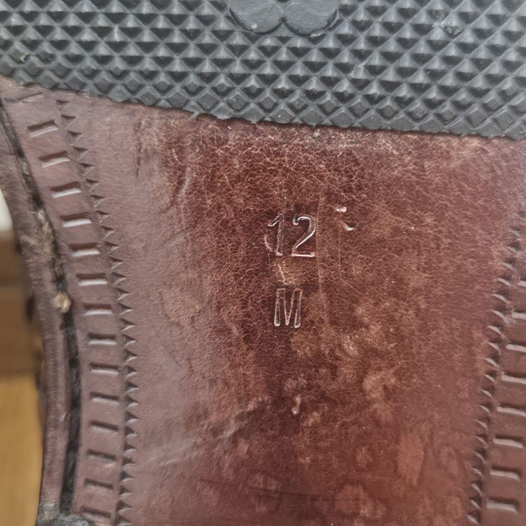 HAAN