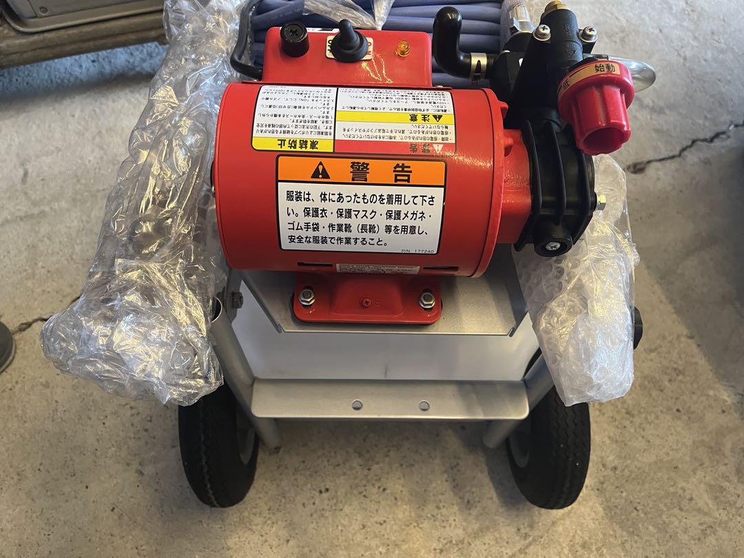 丸山製作所 タンクキャリー動噴 GS35MT-20 薬剤散布やエアコン 丸山製作所 タンクキャリー動噴 GS35MT-20 薬剤散布やエアコン