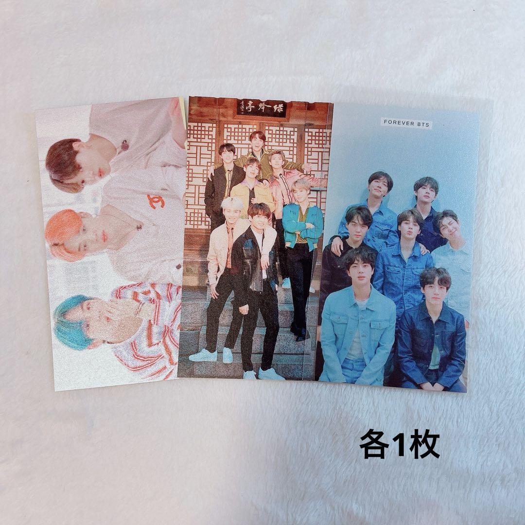 jksI♡U・x・U♡ステッカー出品中♡