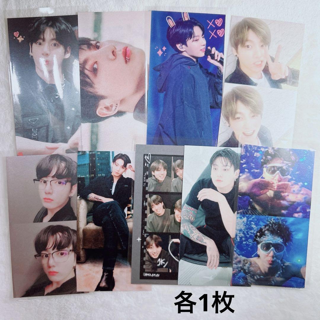 jksI♡U・x・U♡ステッカー出品中♡