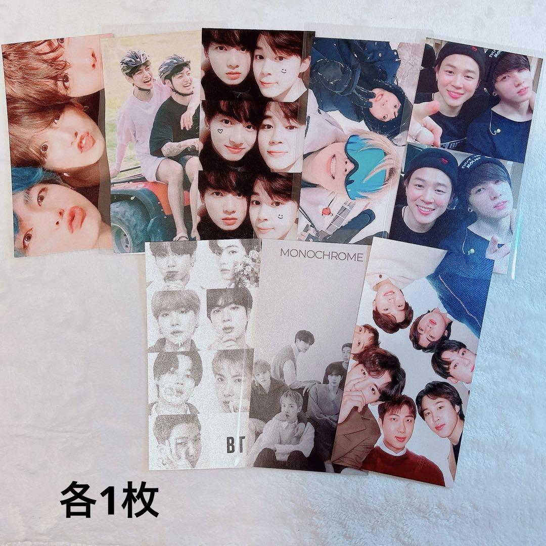 jksI♡U・x・U♡ステッカー出品中♡