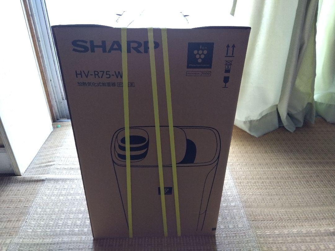 SHARP HV-R75-W ハイブリッド加湿器 新品　未使用