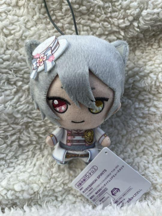 魔法使いの約束 ナムコ限定 きらどるぬいぐるみ オーエン 魔法使いの約束 ナムコ限定 きらどるぬいぐるみ オーエン